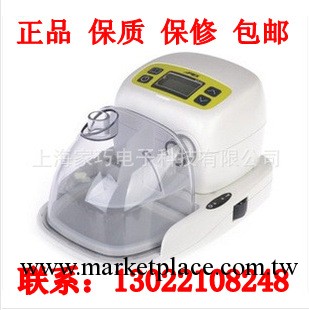 低價銷售雅博呼吸機 持續正壓呼吸機APEX XT-1無創傢用 睡眠工廠,批發,進口,代購