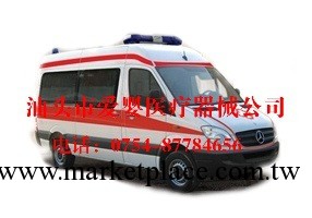 奔馳底盤救護車眼科手術器械耳鼻喉科手術器械口腔科手術器械工廠,批發,進口,代購