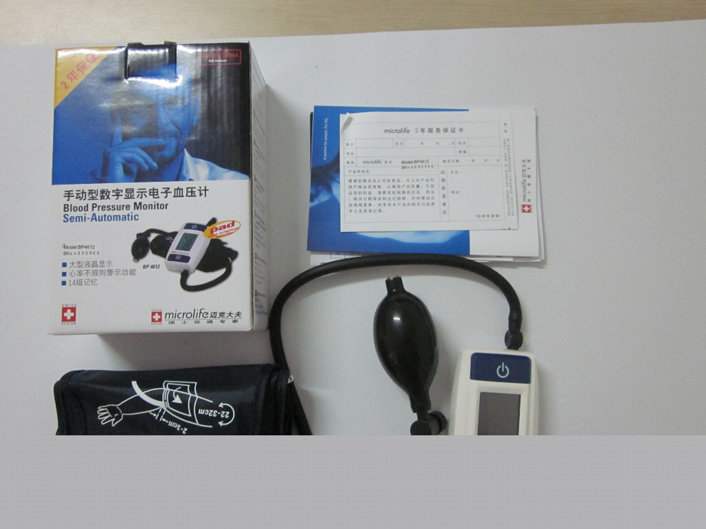 邁克大夫臂式半自動電子血壓計 BP4612工廠,批發,進口,代購