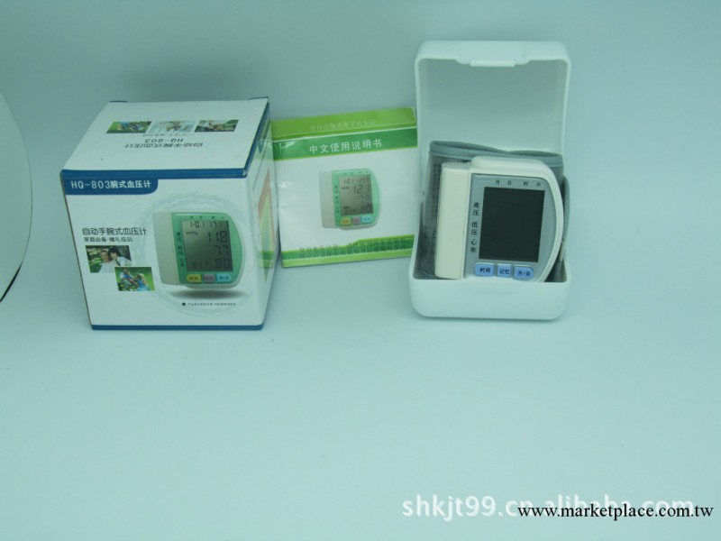 血壓計 臂式血壓計 傢用血壓計 語音電子血壓計工廠,批發,進口,代購