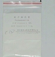 供應刺芒柄花素|Formononetin(圖)工廠,批發,進口,代購