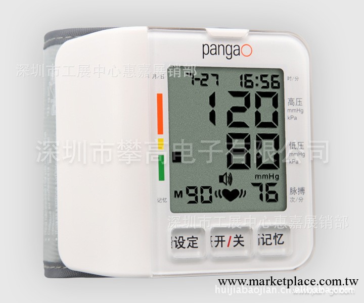 批發新款攀高血壓計 PG-800A6-1攀高廠傢直銷現貨工廠,批發,進口,代購