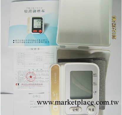 長坤正品腕式電子血壓計測血壓的機器 傢用智能電子血壓計工廠,批發,進口,代購