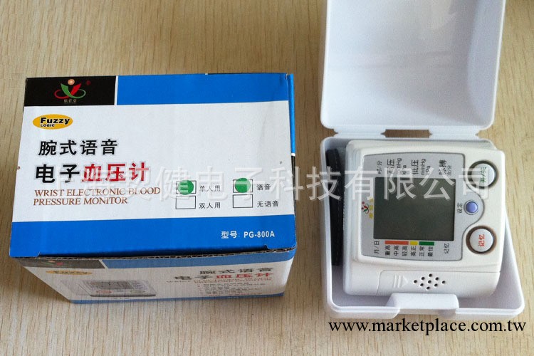 供應KJT PG-800A腕式語音播報血壓計工廠,批發,進口,代購