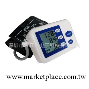 傢用臂式血壓機|全自動、測量精準|廠傢直銷，質量有保障！工廠,批發,進口,代購