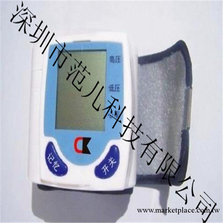 品牌直供 傢用血壓計 腕式血壓計 自動電子血壓機 中英文包裝工廠,批發,進口,代購