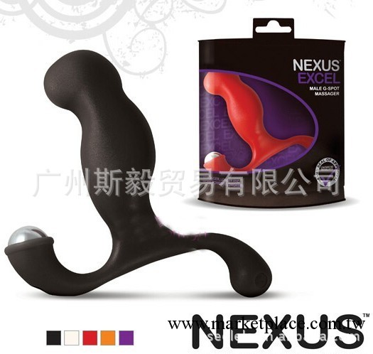 NEXUS Excel猛男前列腺按摩器 成人用品 情趣用品 批發工廠,批發,進口,代購