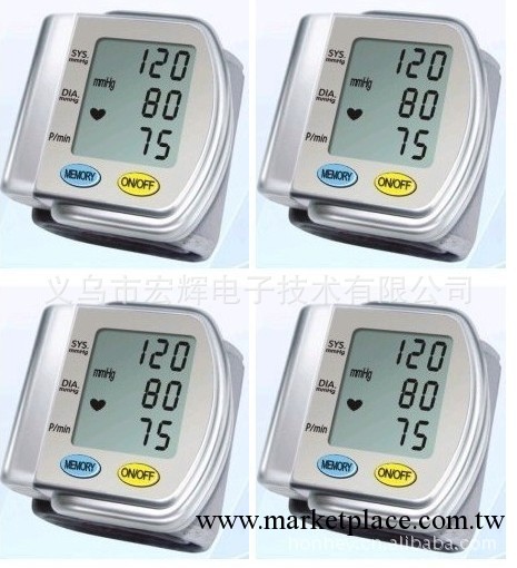 廠傢低價直銷優質傢用手腕電子血壓計G705工廠,批發,進口,代購