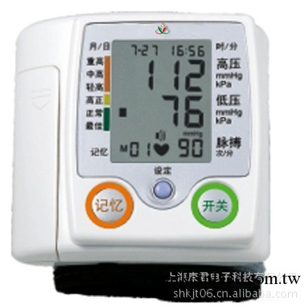 廠傢供應  腕式血壓計 語音血壓計 電子血壓計 傢用血壓計 特價工廠,批發,進口,代購