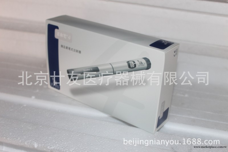廠傢批發 諾和筆4型 胰島素註射筆工廠,批發,進口,代購