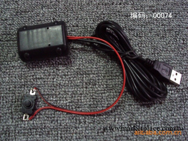 供應按摩機芯震動盒130扁黑白盒帶USB黑線外接開關 按摩震動器材工廠,批發,進口,代購