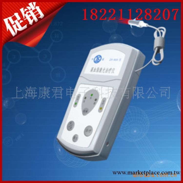 【誠招代理】三高激光電療機 傢用治療機 中頻治療機器具工廠,批發,進口,代購