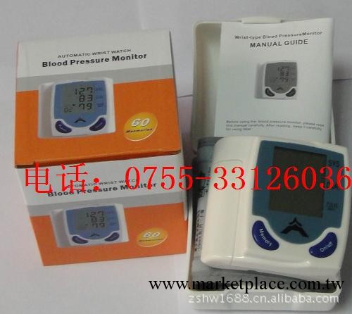 深圳腕式血壓計廠傢  腕式電子血壓計 電子血壓計工廠,批發,進口,代購