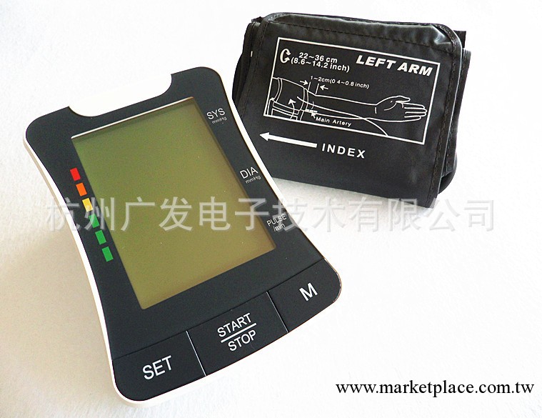 生產供應 傢用電子血壓計 全自動電子血壓計工廠,批發,進口,代購
