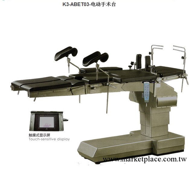 供應訂制電動手術臺醫療傢具器械工廠,批發,進口,代購