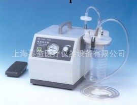 電動吸引器(手提無油活塞式)/電動吸痰器/低壓吸引器/電動洗胃機工廠,批發,進口,代購