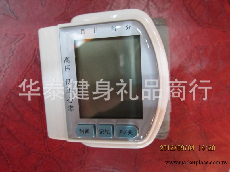 腕式電子血壓計 語音血壓計工廠,批發,進口,代購