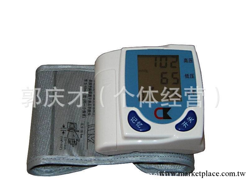 批發零售長坤ck101腕式傢用電子血壓計工廠,批發,進口,代購
