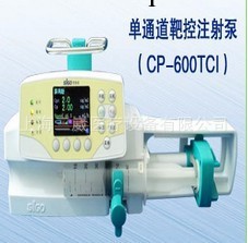 單通道靶控註射泵CP600TCI工廠,批發,進口,代購