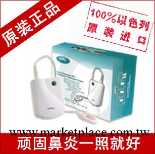 激光鼻炎治療機 治過敏性鼻炎慢性鼻炎電療機  正品鼻炎光療機工廠,批發,進口,代購