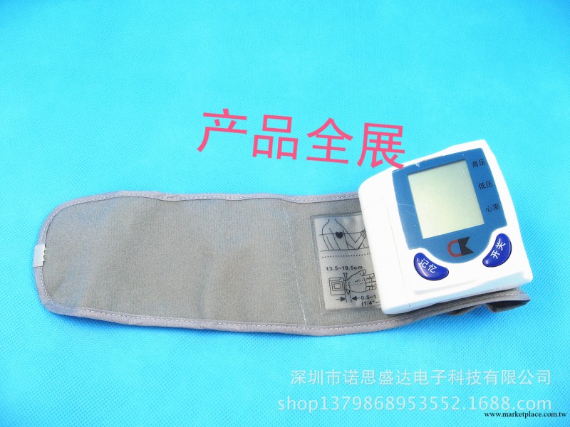 新升版本【手腕式】智能全自動血壓計傢庭必備裝式工廠,批發,進口,代購