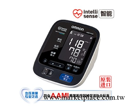 供應 歐姆龍電子血壓計 HEM-7420 智能電子血壓計 歐姆龍血壓計工廠,批發,進口,代購