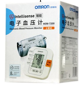 歐姆龍 電子血壓計 全自動  傢用上臂式 HEM-7200 測血壓機工廠,批發,進口,代購