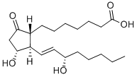 廠傢直供前列腺素E1（PGE1），前列地爾工廠,批發,進口,代購