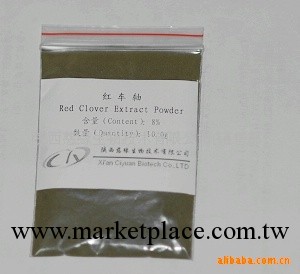 紅車軸提取物（Red Clover）(圖)工廠,批發,進口,代購