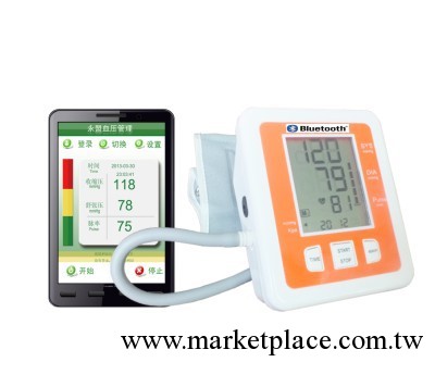 【藍牙血壓計】自動傳輸數據，可定制3G,WIFI,ZIGBEE,NFC無線方式工廠,批發,進口,代購