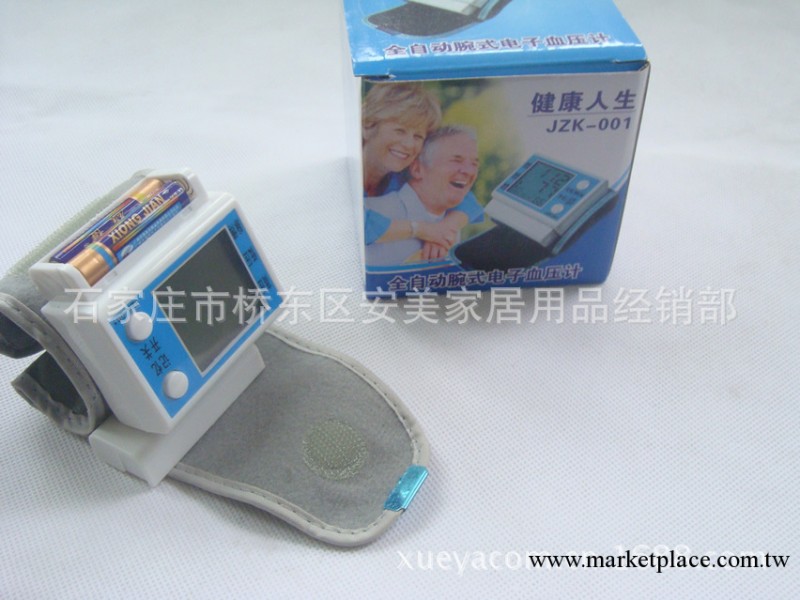 傢用電子血壓計 簡易簡單禮品血壓計贈品血壓計 電子禮品工廠,批發,進口,代購