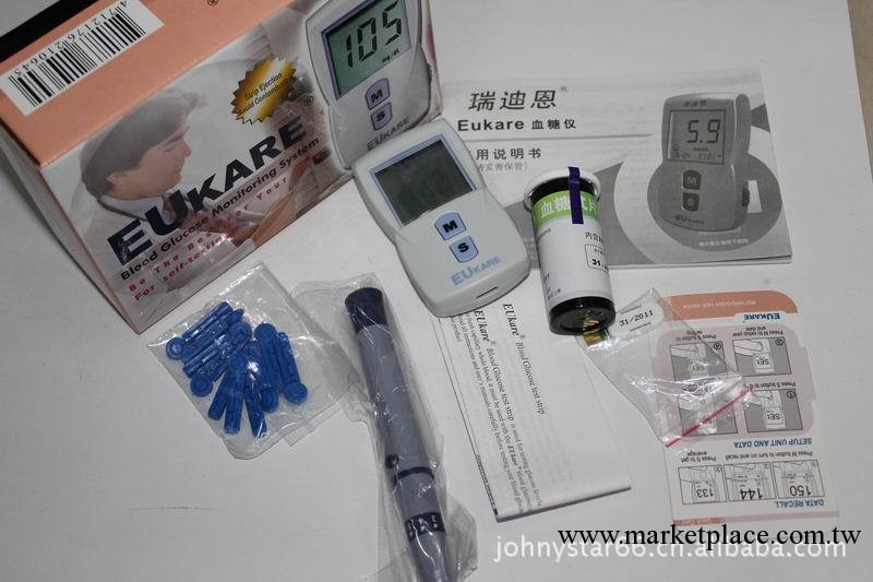 JS-361   電子血糖機 傢用血糖機工廠,批發,進口,代購