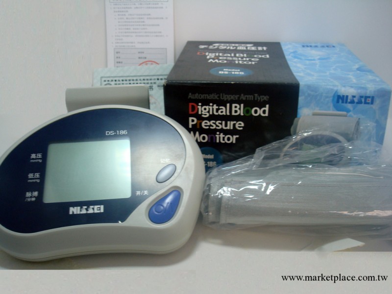 質量推薦 日精電子血壓計 DS-186 上臂式電子血壓計工廠,批發,進口,代購