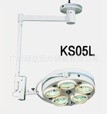 吊式五孔無影燈TJKS05L  5孔冷光手術燈工廠,批發,進口,代購