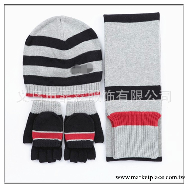 外貿訂做2013款學生專用圍巾手套帽子三件套 學生保暖圍巾套件工廠,批發,進口,代購