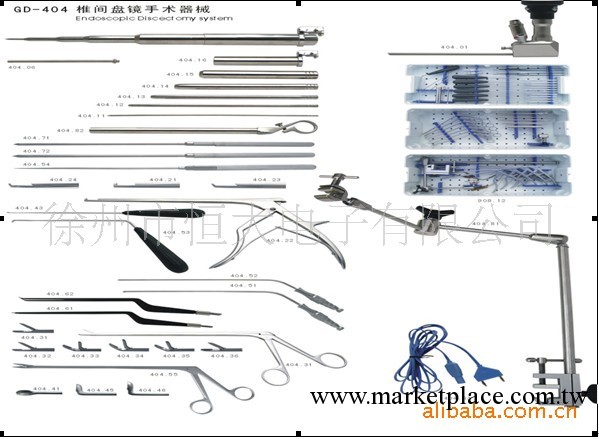 優惠供應椎間盤鏡手術器械工廠,批發,進口,代購