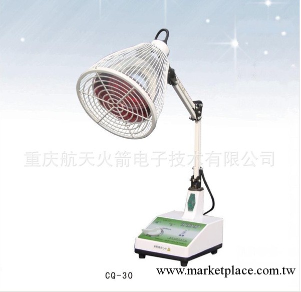 紅外線治療器（仙鶴牌） 北京代理商工廠,批發,進口,代購