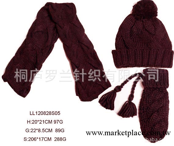 2013新款針織套件，帽子圍巾手套三件套 麻花花型工廠,批發,進口,代購
