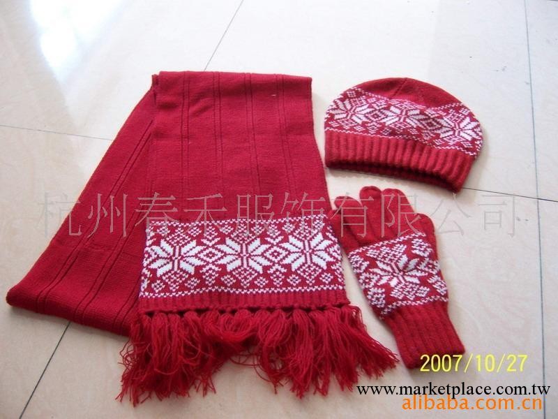 供應羊毛/腈綸 紅色提花 圍巾帽子手套三件套套件工廠,批發,進口,代購