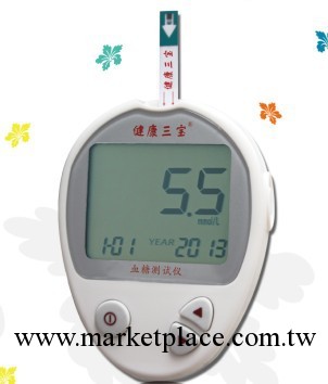 健康三寶語音便攜式血糖機 五年質保 免費贈送試紙采血針工廠,批發,進口,代購