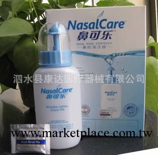 鼻炎治療機工廠,批發,進口,代購
