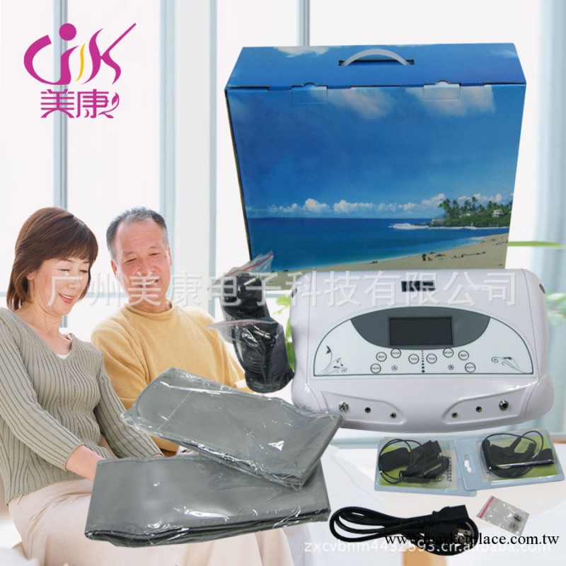 細胞能量機，腰帶減肥機，足底排毒機，負離子排毒機，氣血循環機工廠,批發,進口,代購