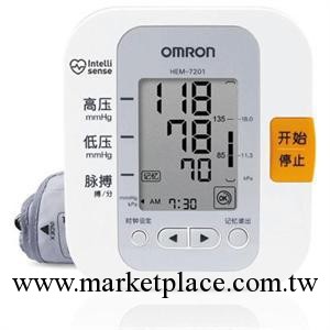 電子血壓計HEM-7201工廠,批發,進口,代購