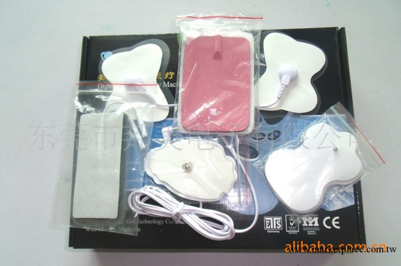 供應數位治療機電療片 按;摩貼 電療貼片工廠,批發,進口,代購