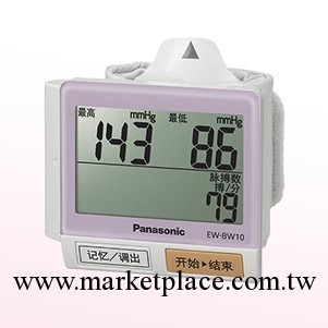 松下 新品 手腕式血壓計 EW-BW10P100傢庭醫用 智能機工廠,批發,進口,代購