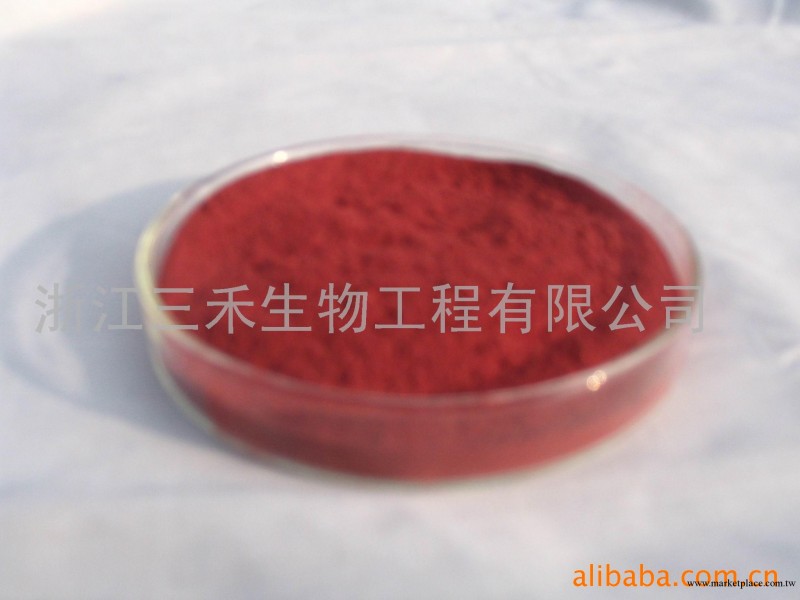 供應紅曲米(圖)工廠,批發,進口,代購
