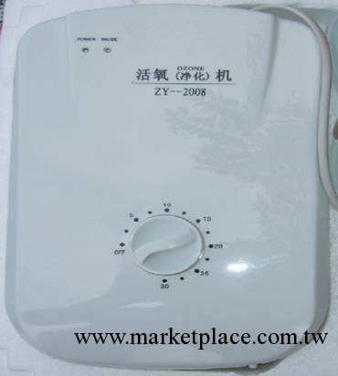 供應【活氧凈化機】 空氣消毒 凈化 保健，廠傢直銷工廠,批發,進口,代購
