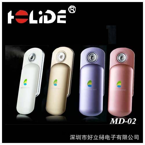 供應美容加濕器，納米美容機，面部噴霧器，小型美容機（MD-02）工廠,批發,進口,代購