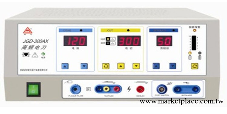 高頻電刀/高頻手術設備/型號:JGD-300AX工廠,批發,進口,代購