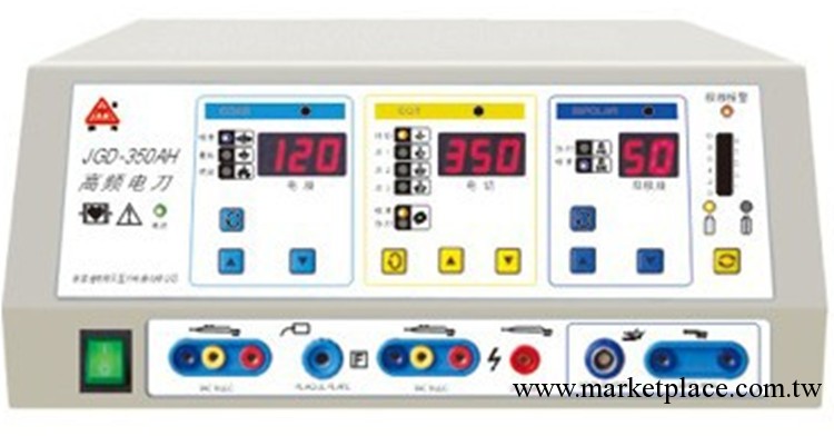 高頻電刀/高頻手術設備/型號:JGD－350AH工廠,批發,進口,代購